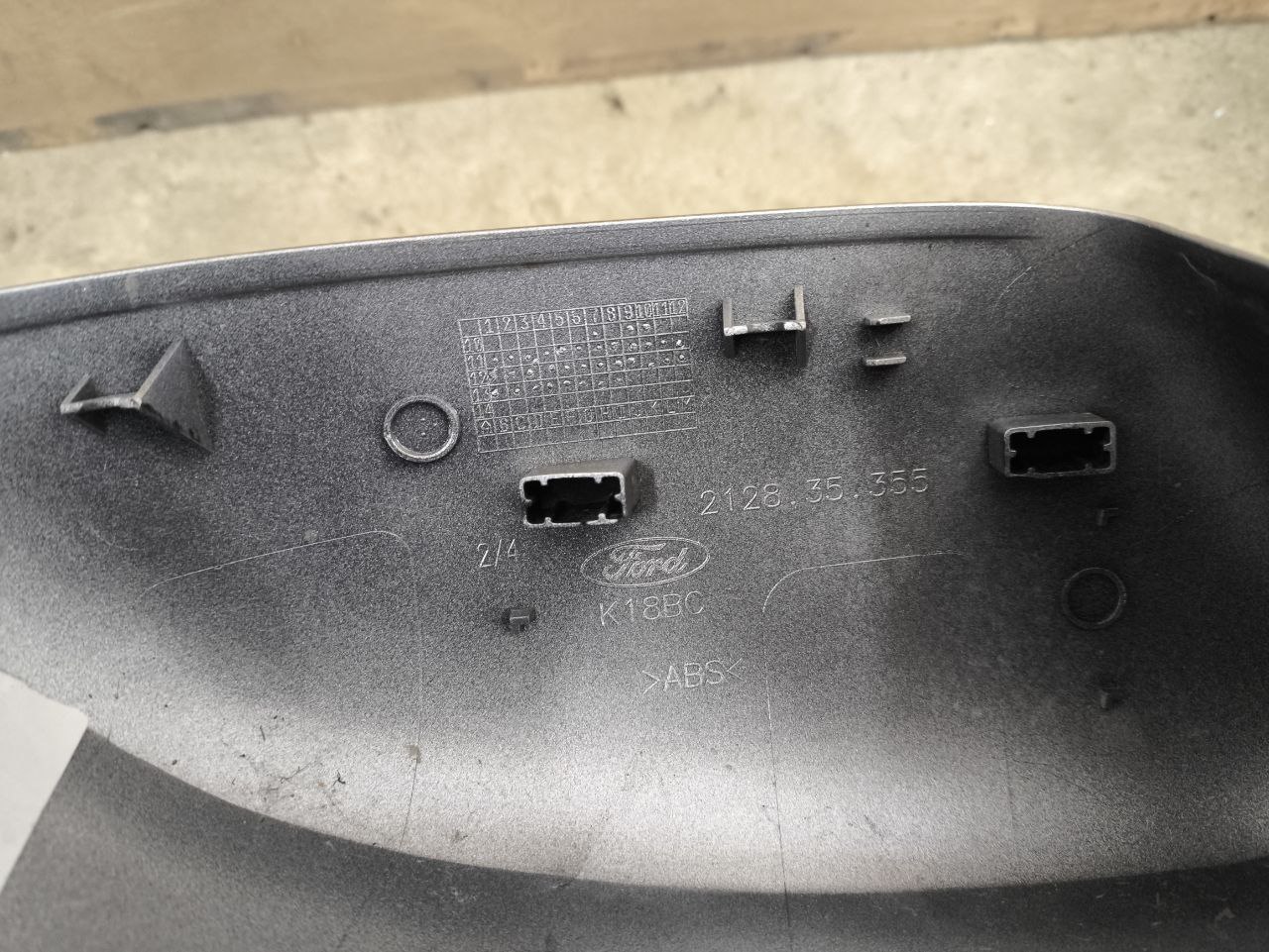 Накладка на ліве дзеркало