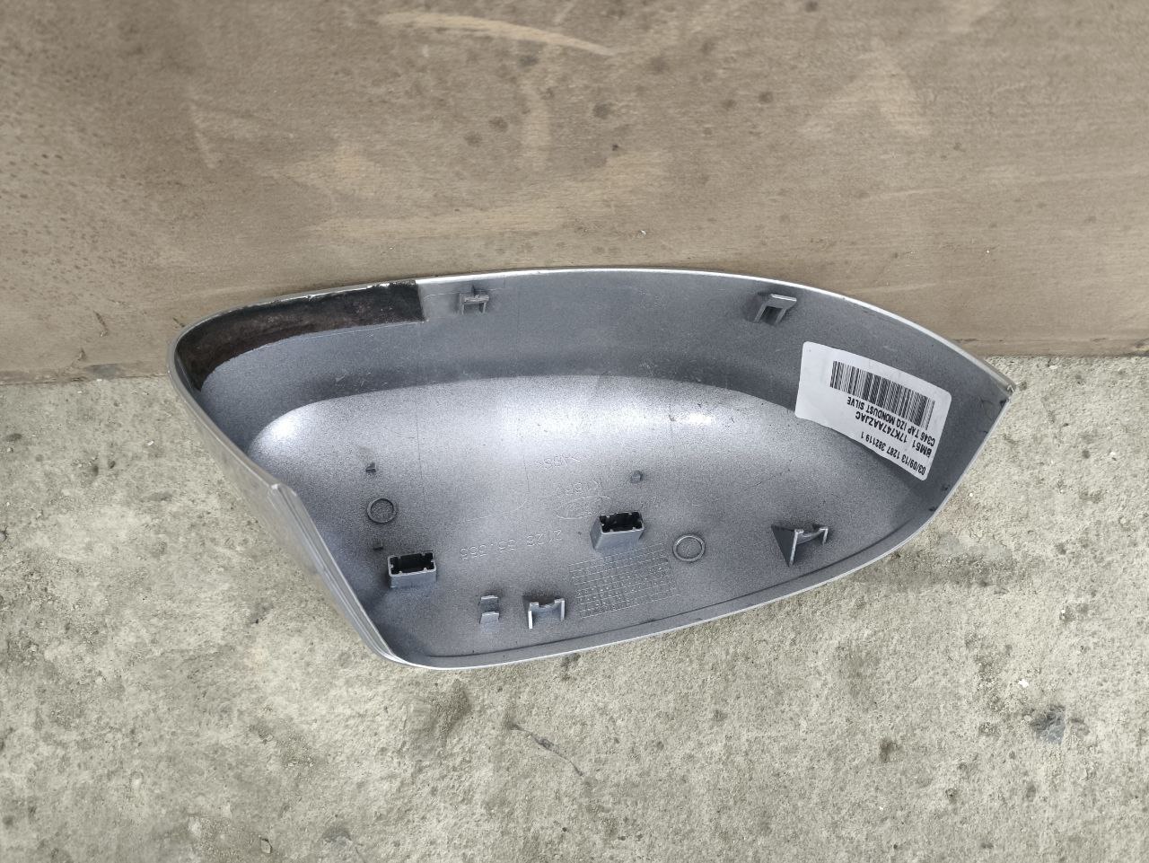 Накладка на ліве дзеркало