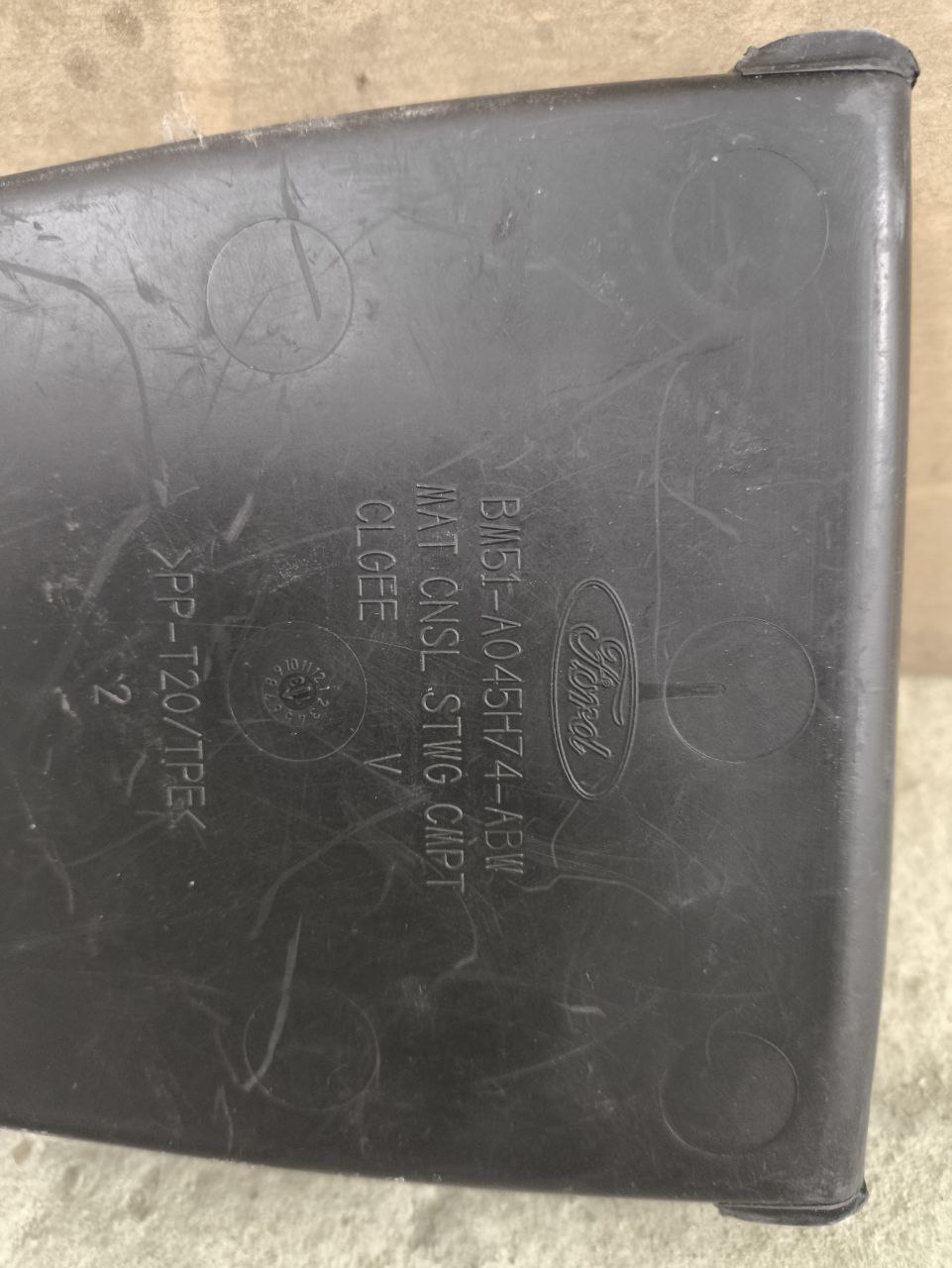 Лоток (кишеня) центральної консолі BM51-A045H74-AB