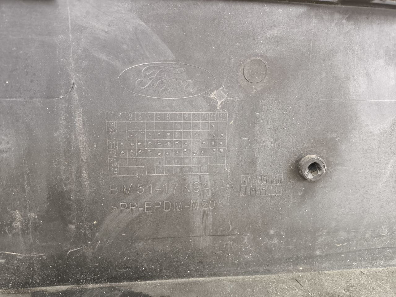 Решітка переднього бампера (нижня)